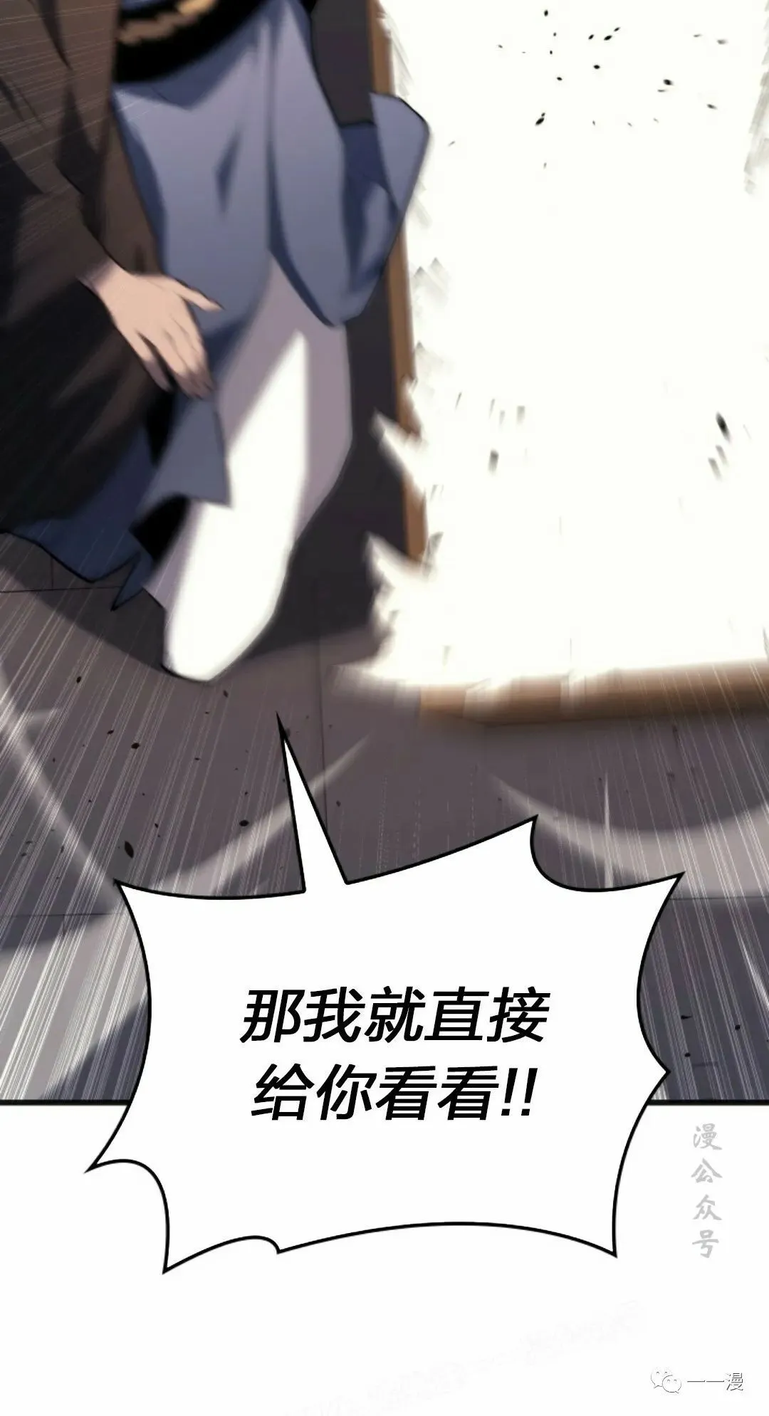 第3475