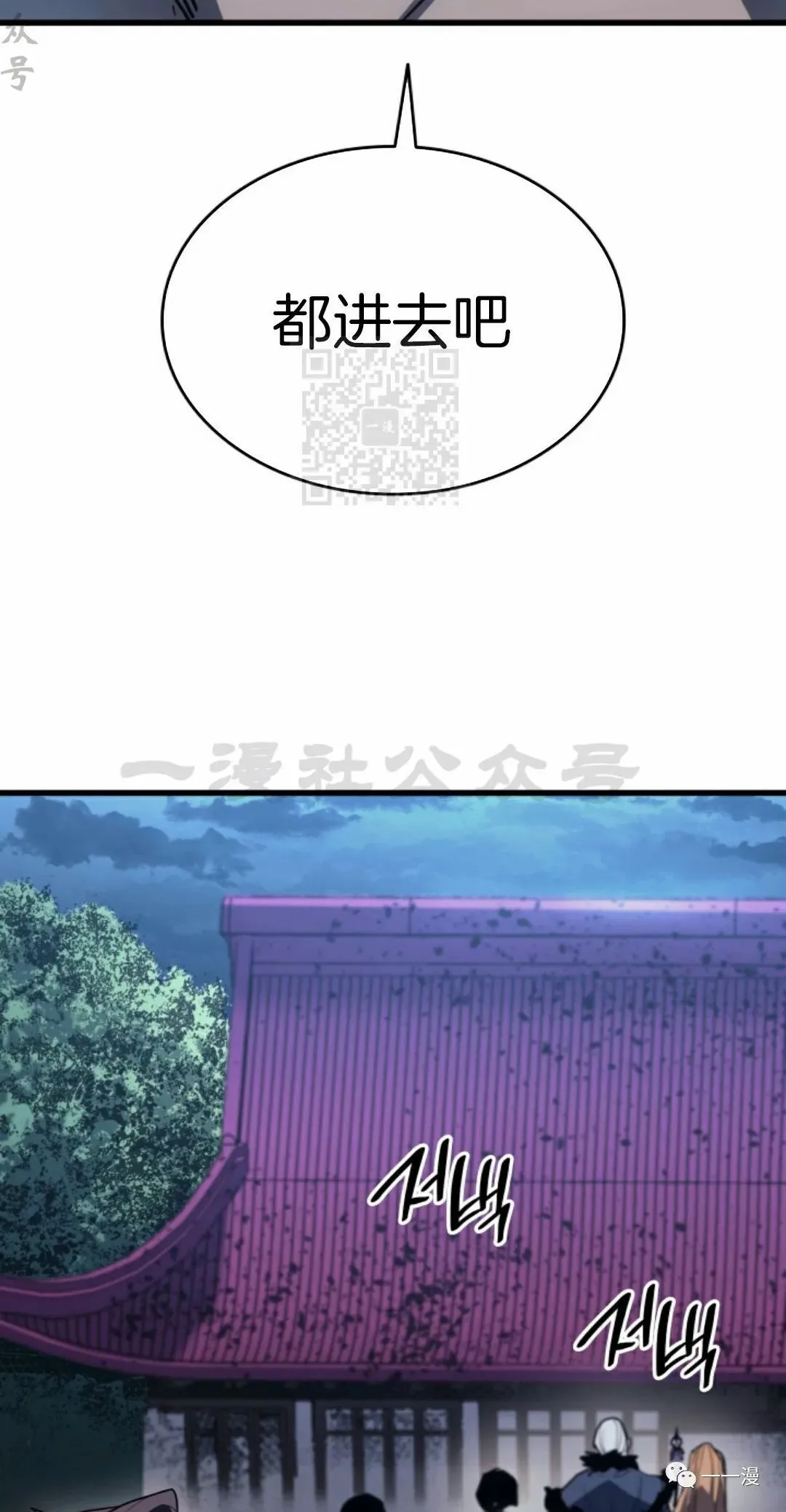 4521