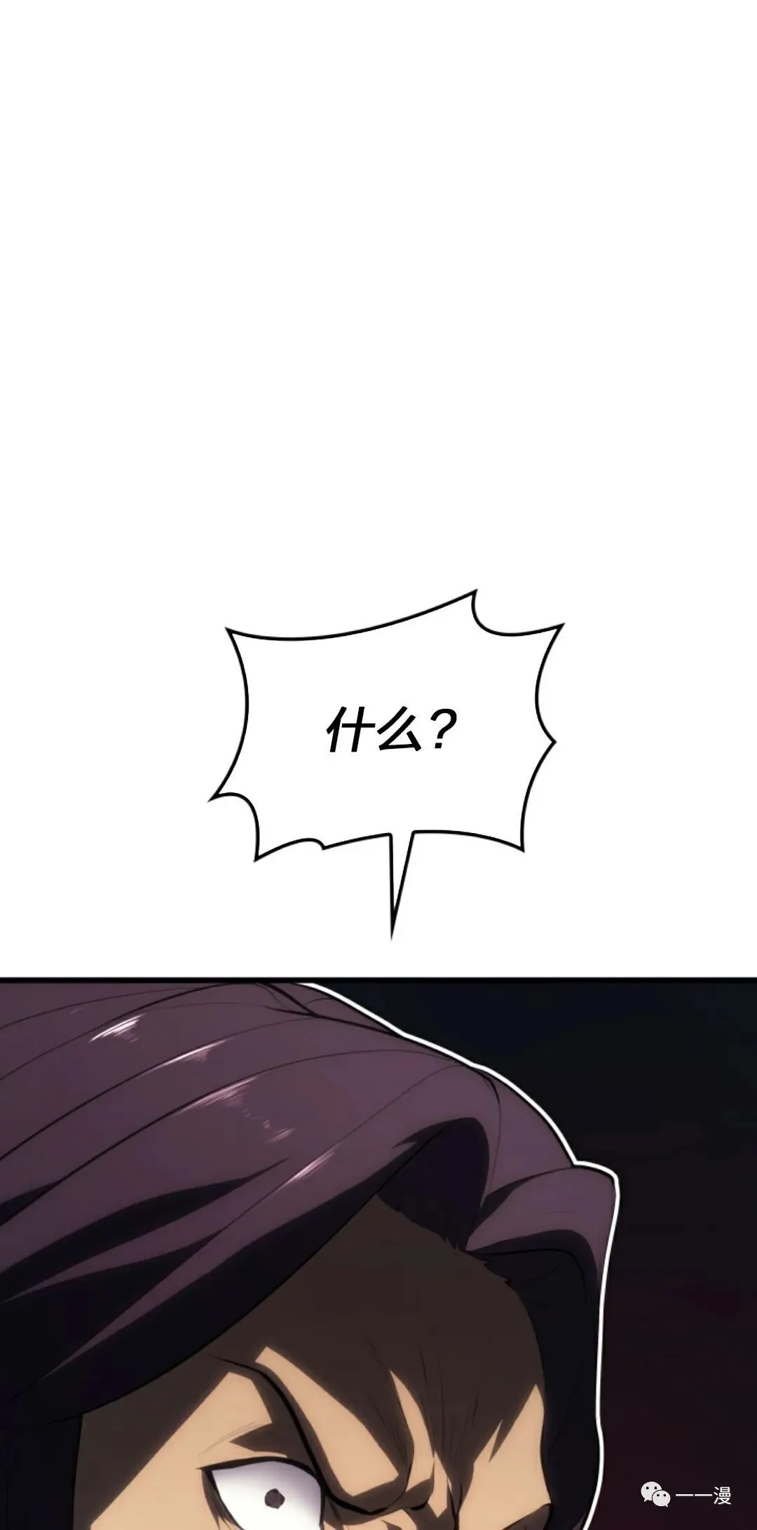 第3232