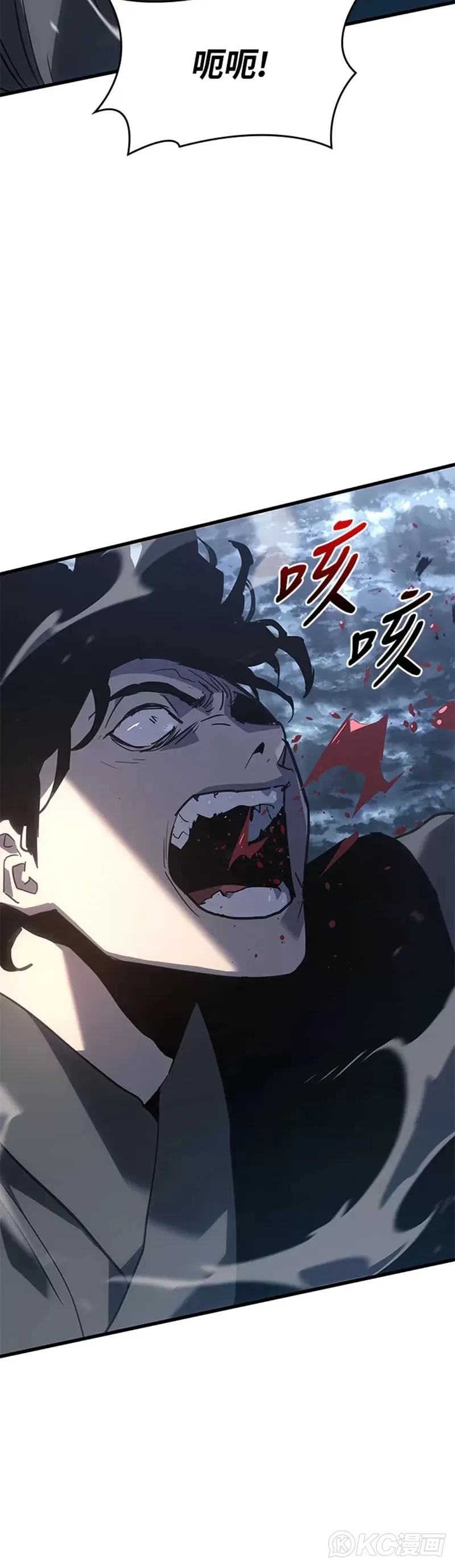 第50话38