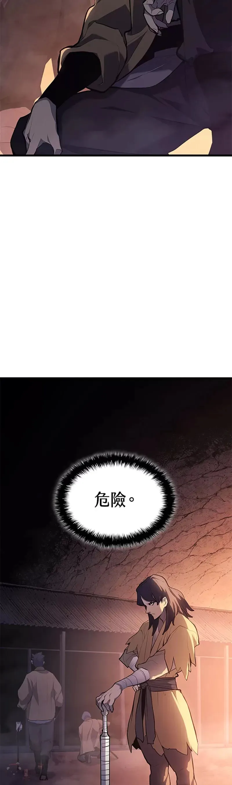 第25话37