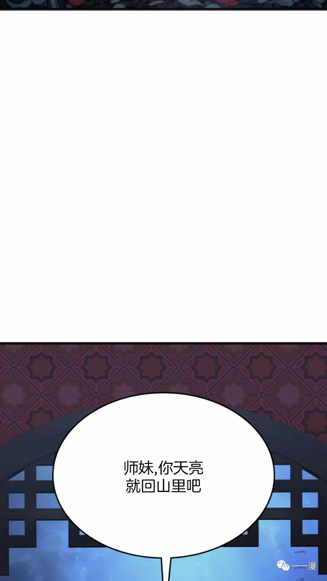 第372