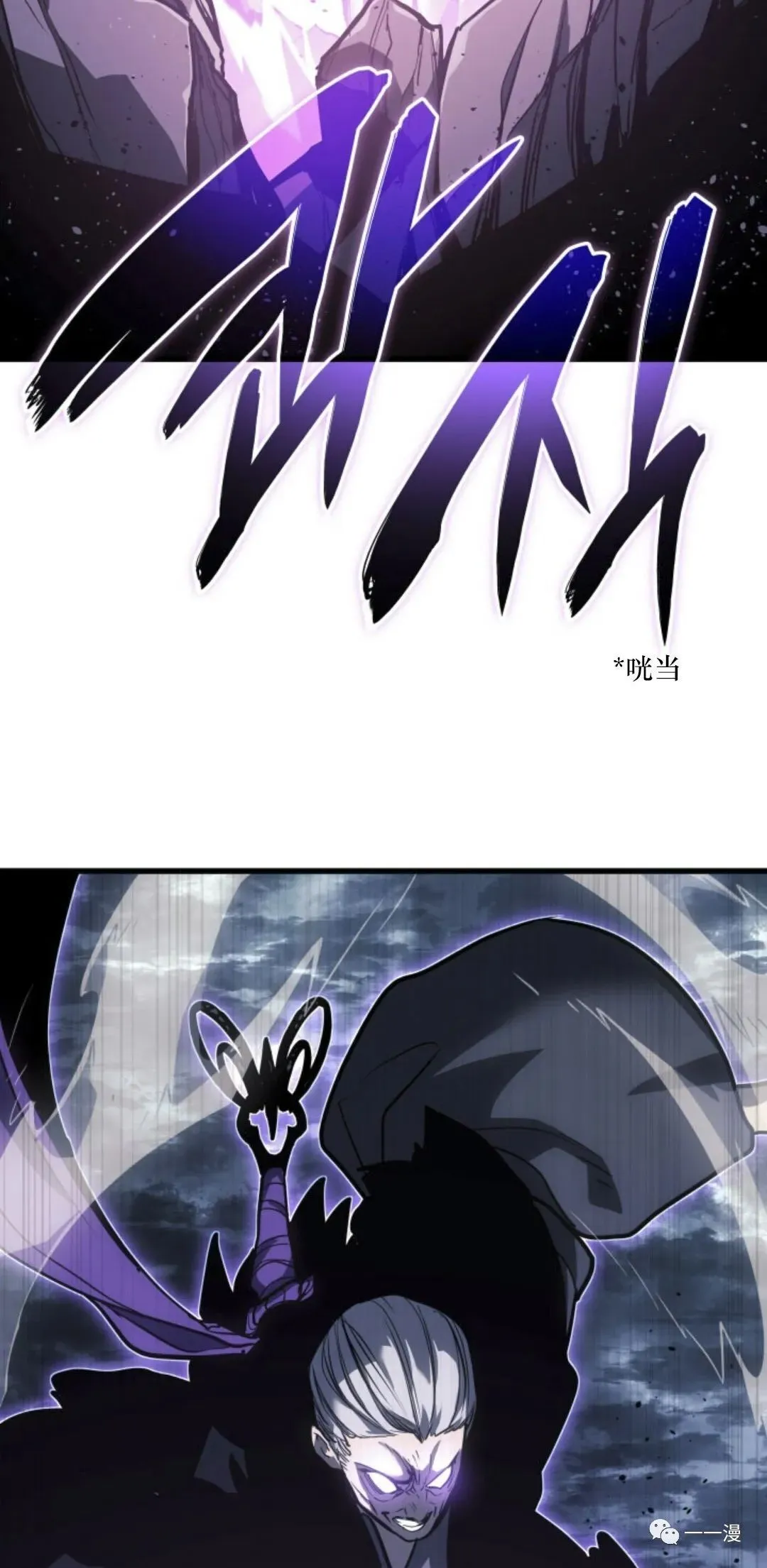 5251