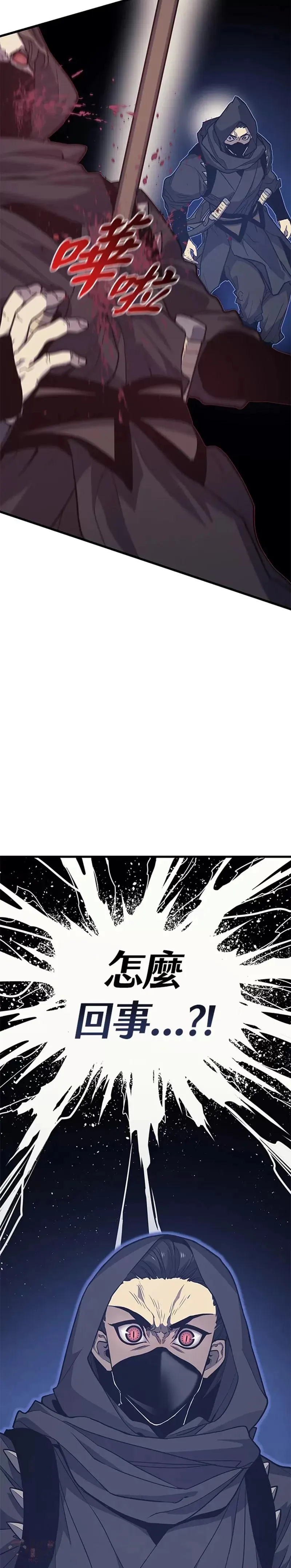 第16话2