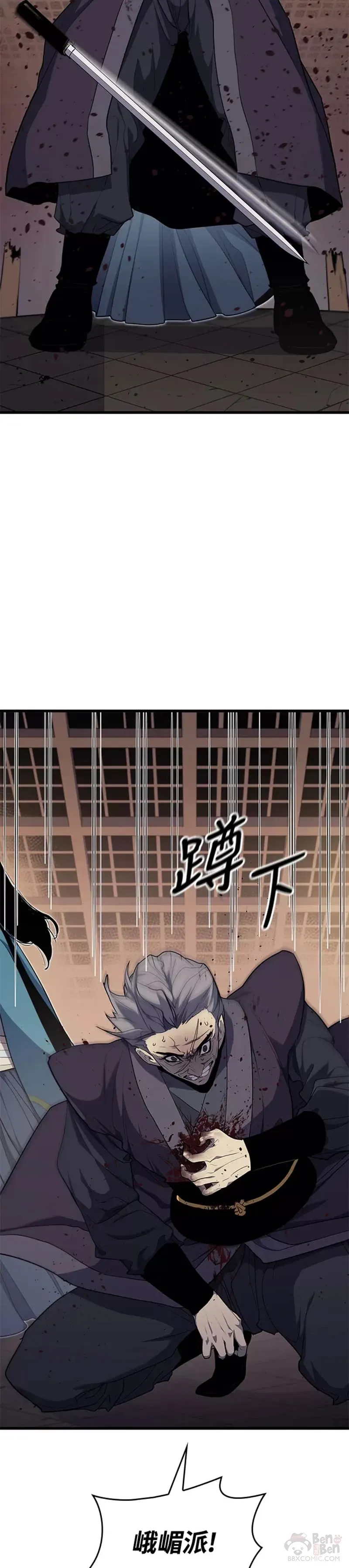 第18话38