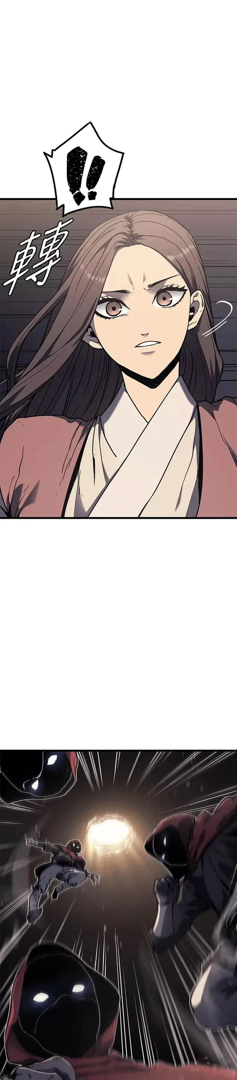第08话15