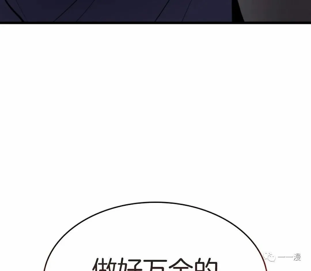 38126