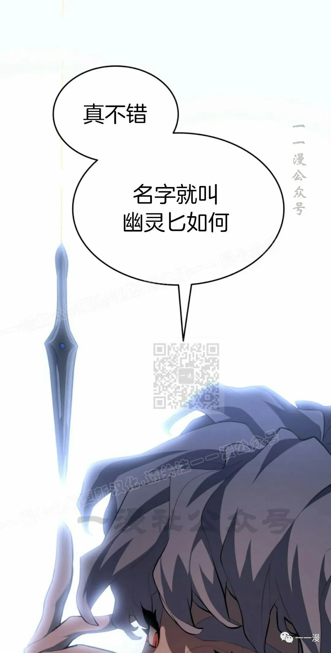 第31104