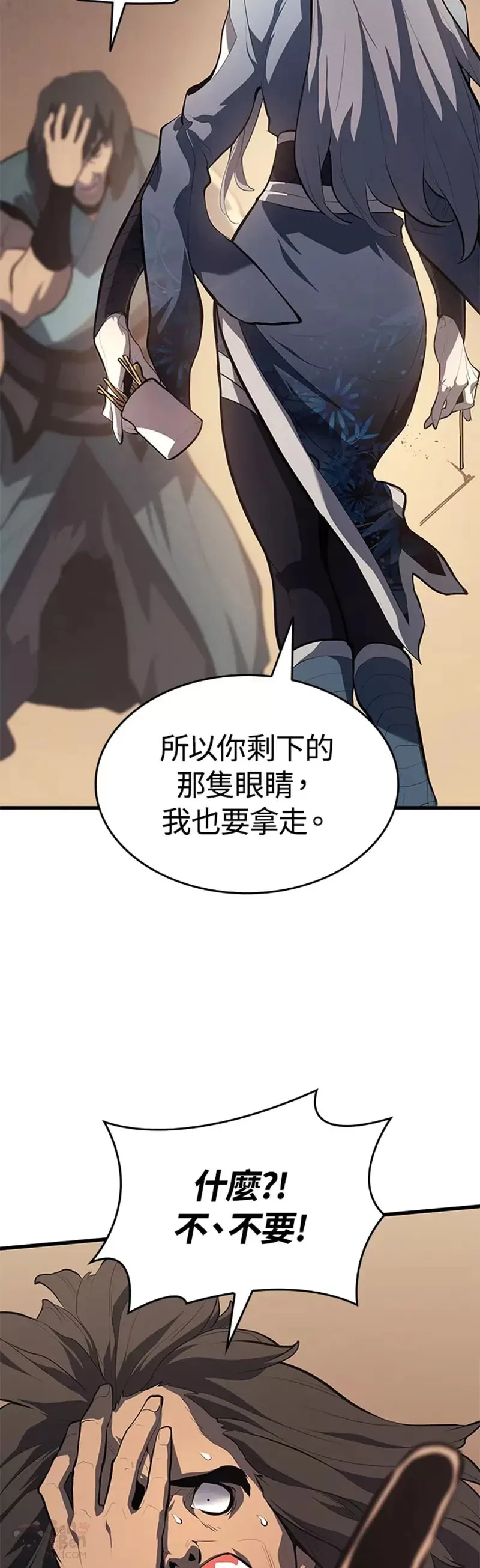 第29话72