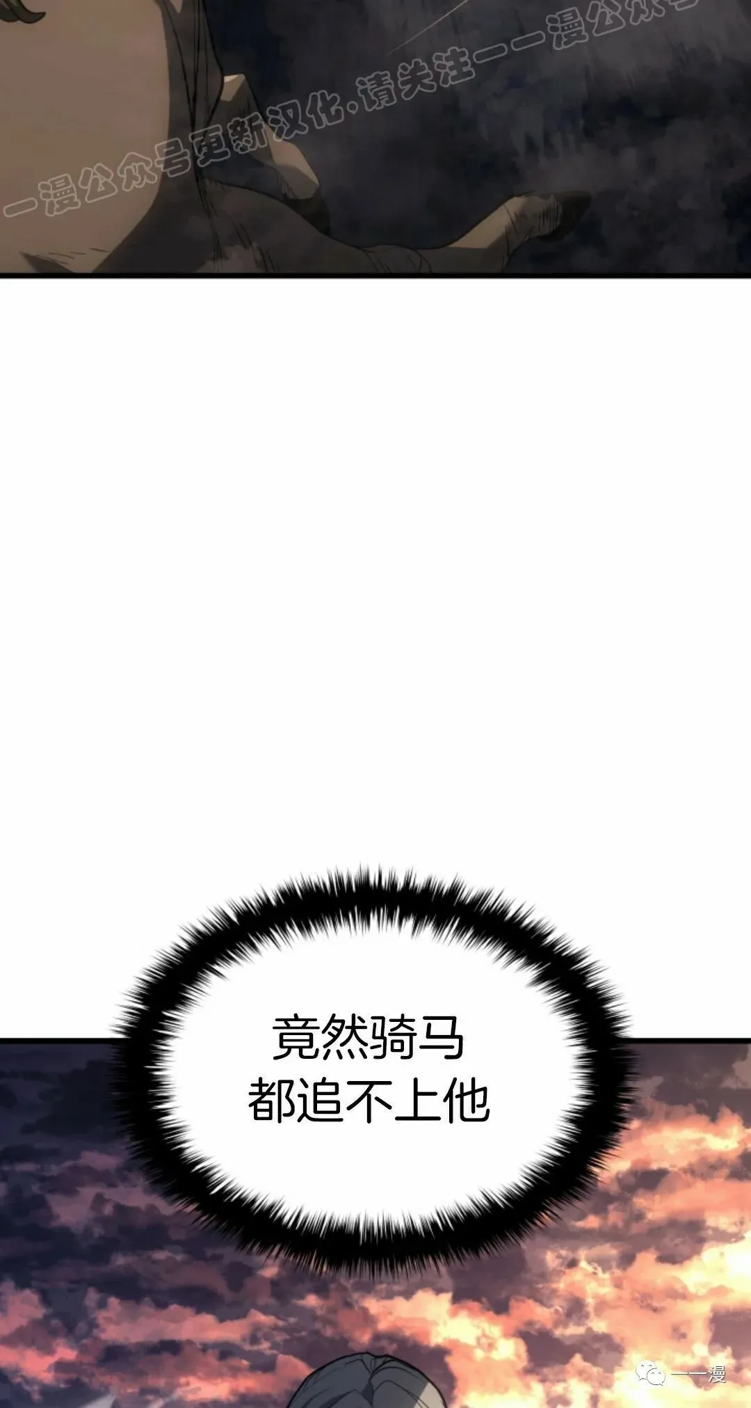 498