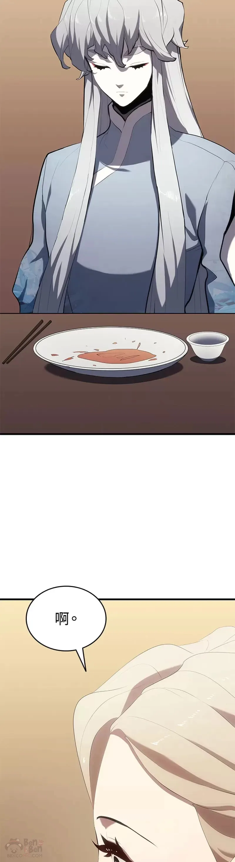第31话76