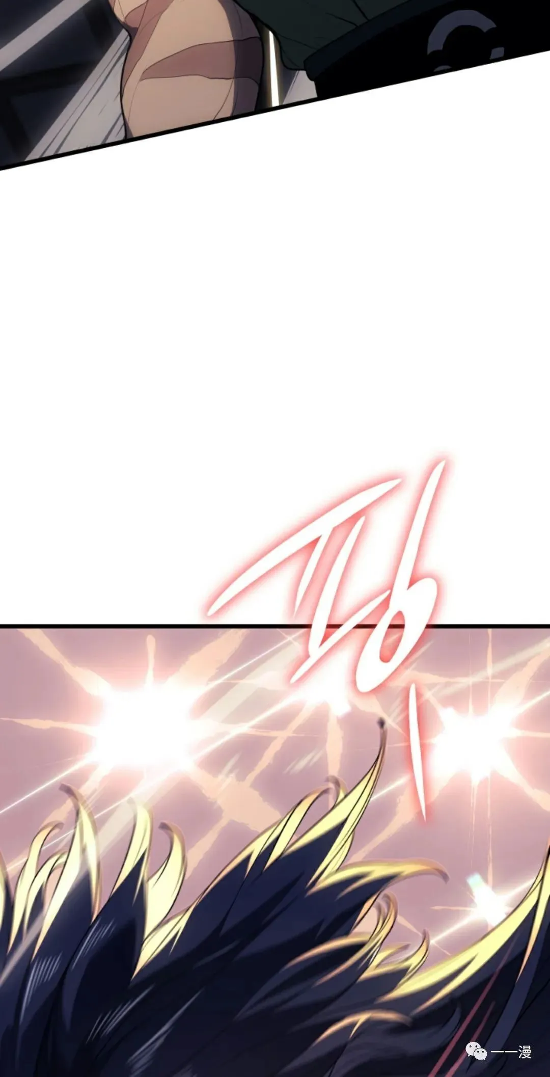 3863