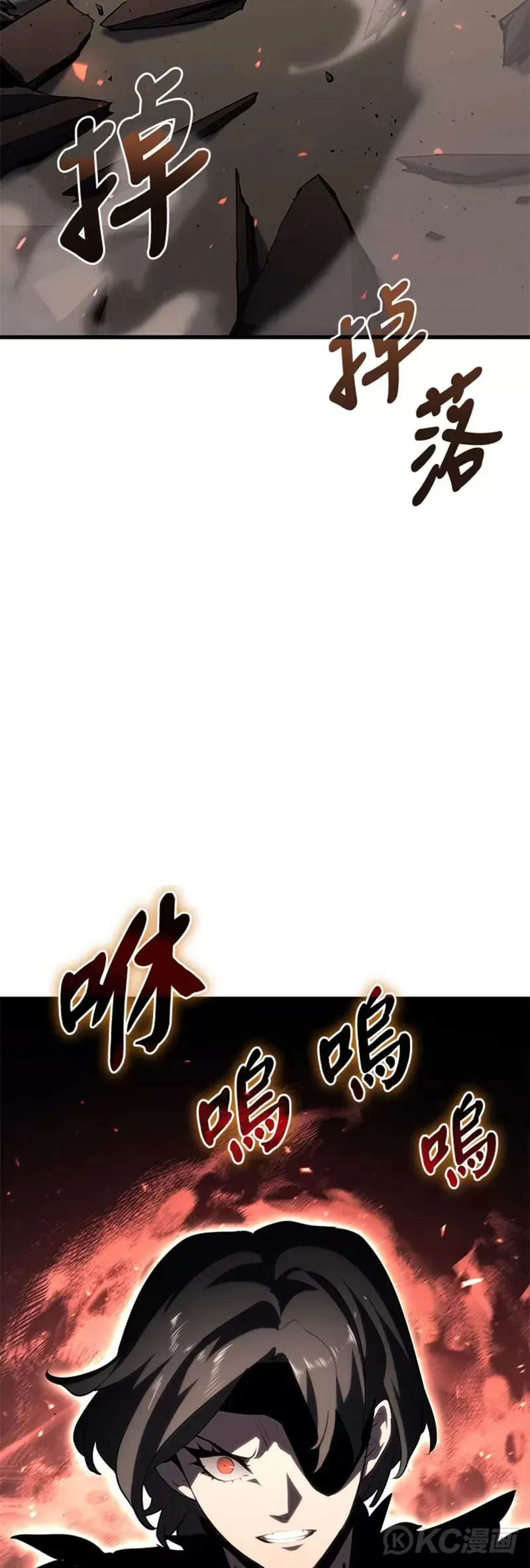第33话62
