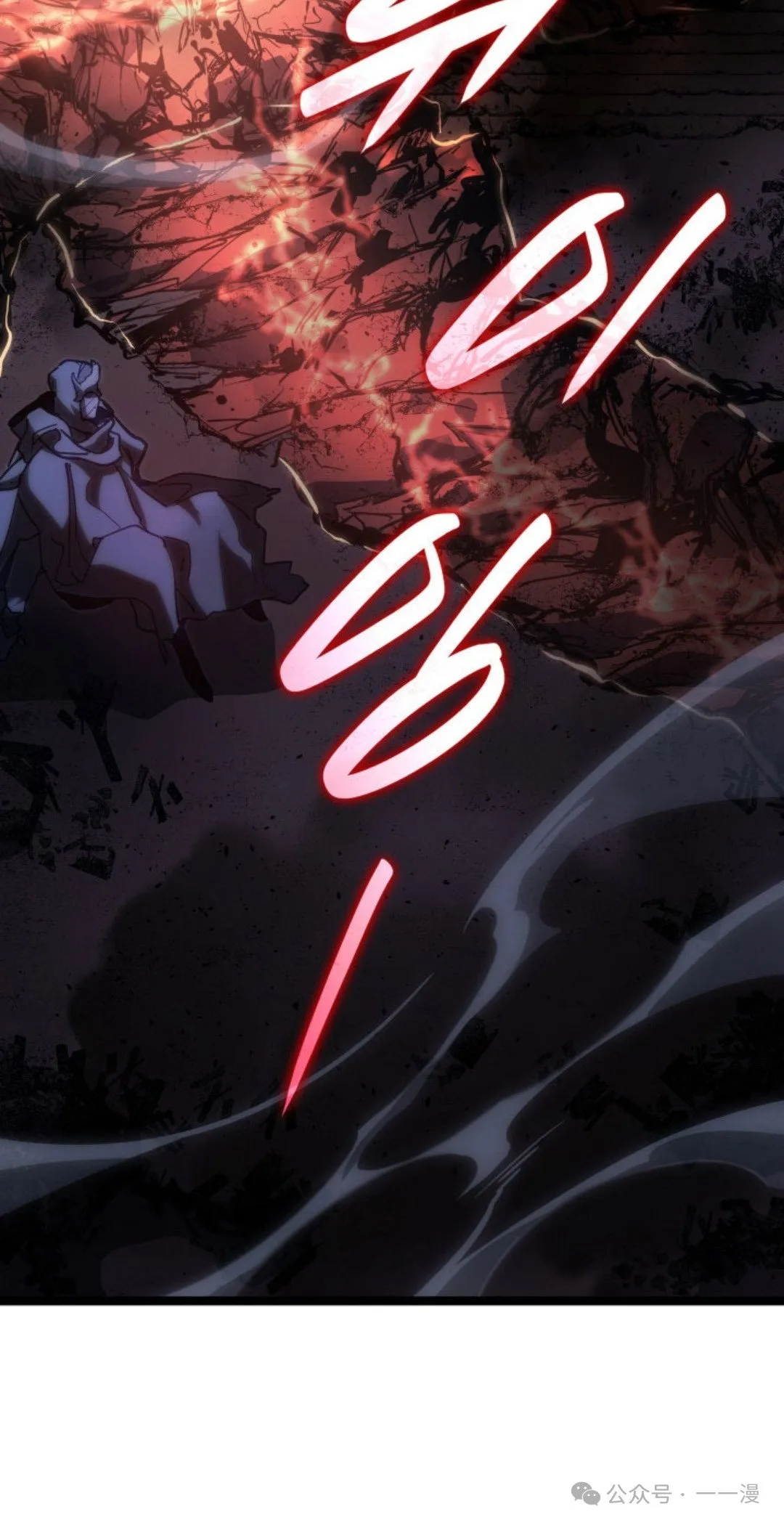 第二季 第35话33