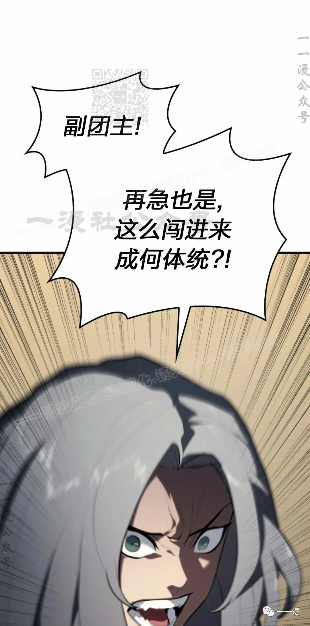 第3440