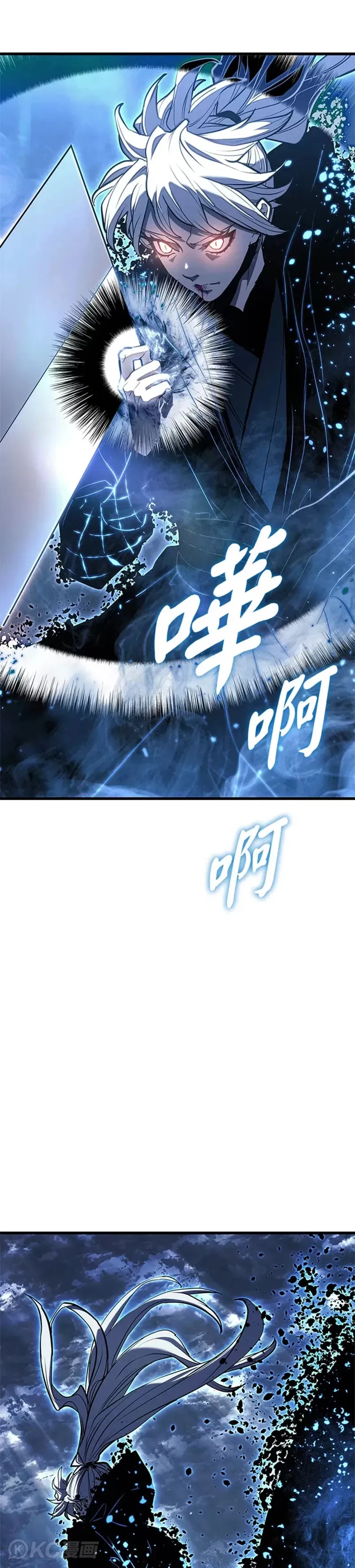 第51话43