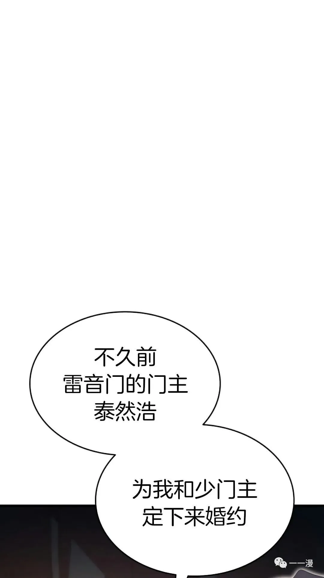 第32135