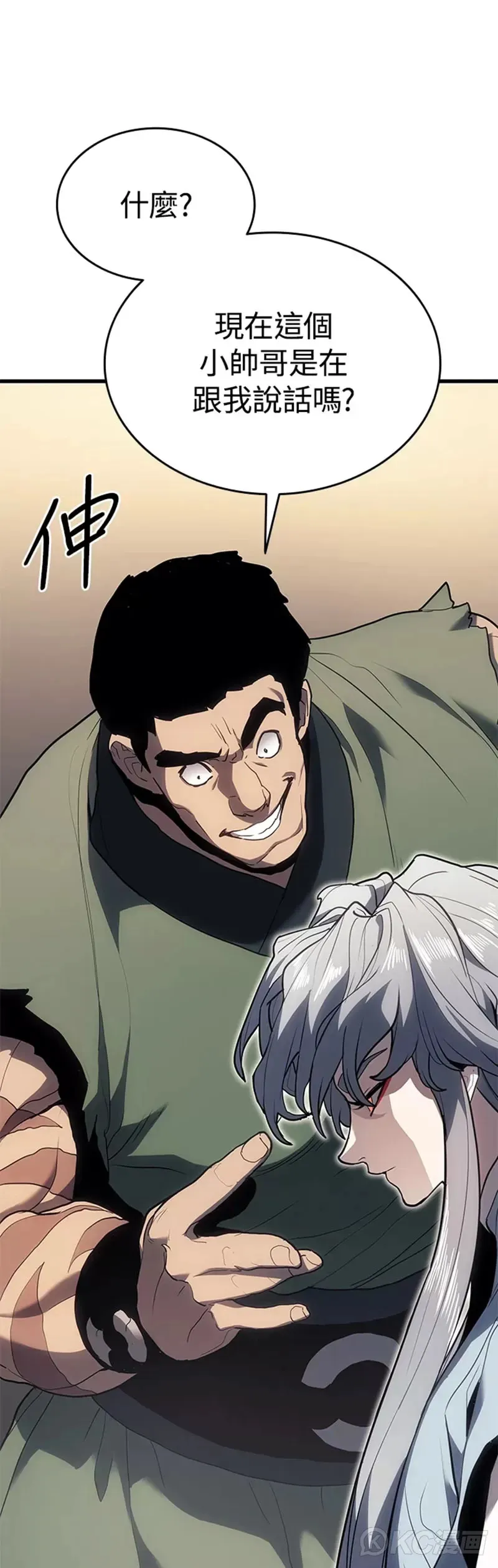第38话25