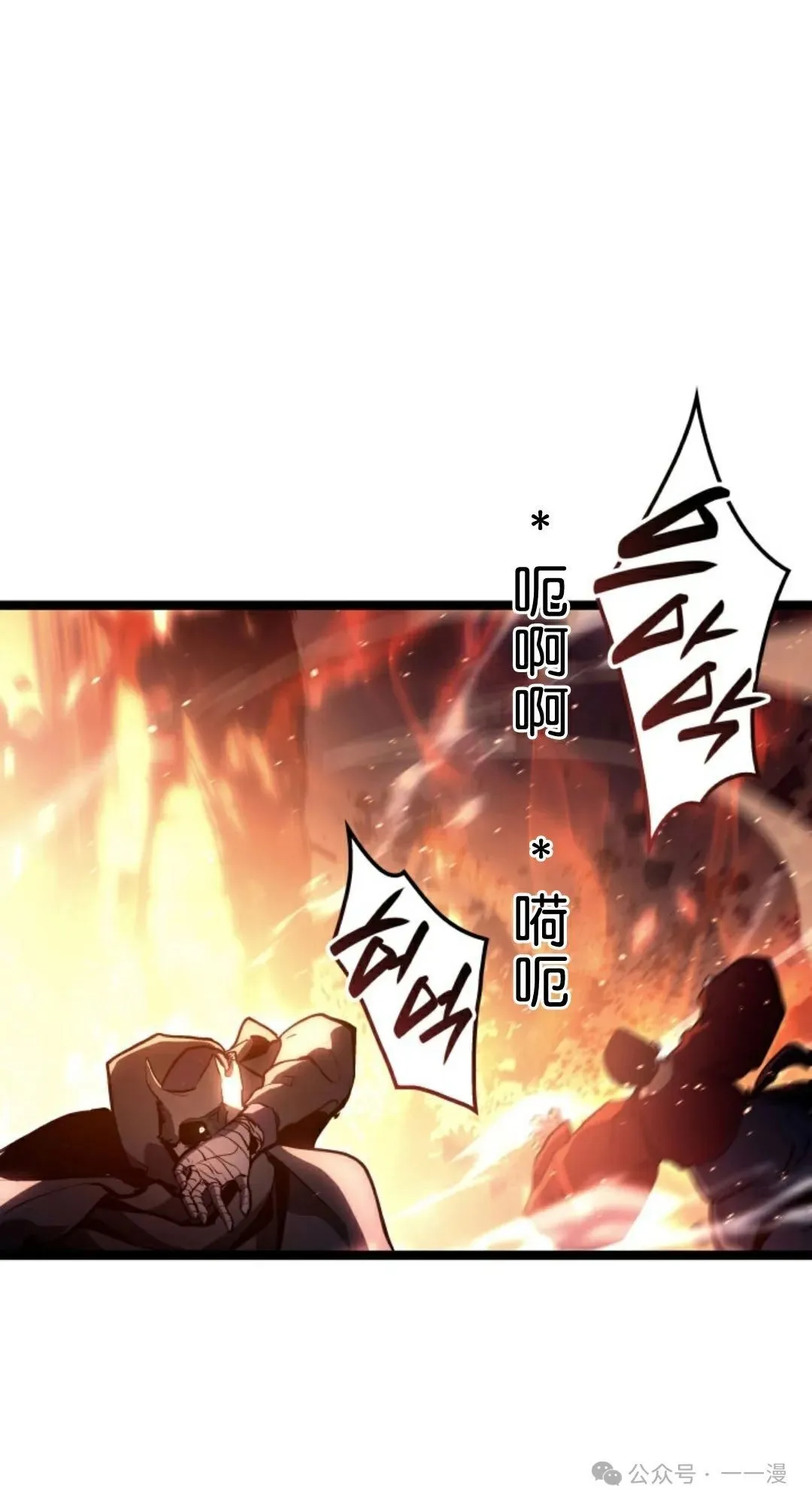 第二季 第36话29