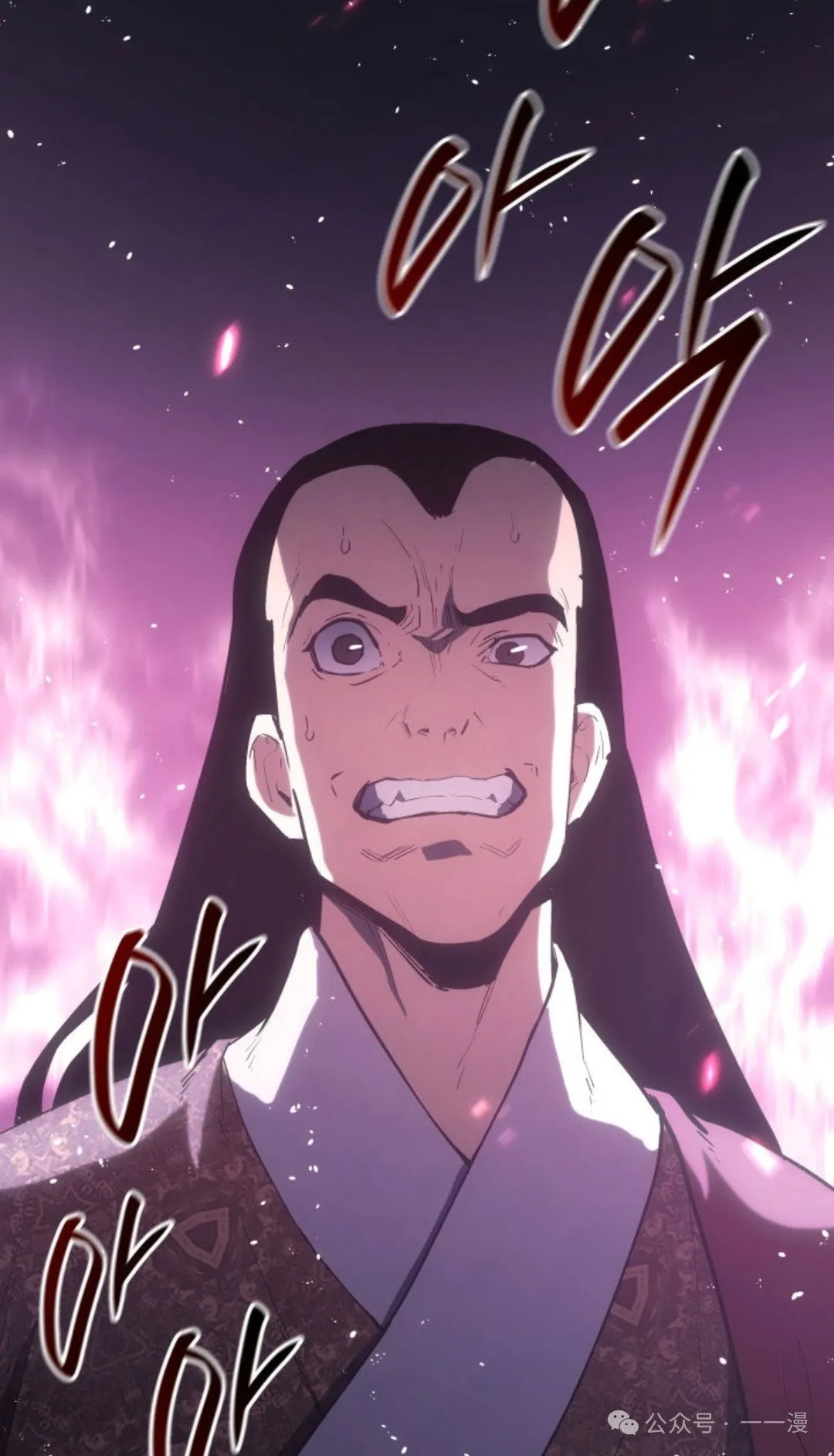 第二季 第35话5