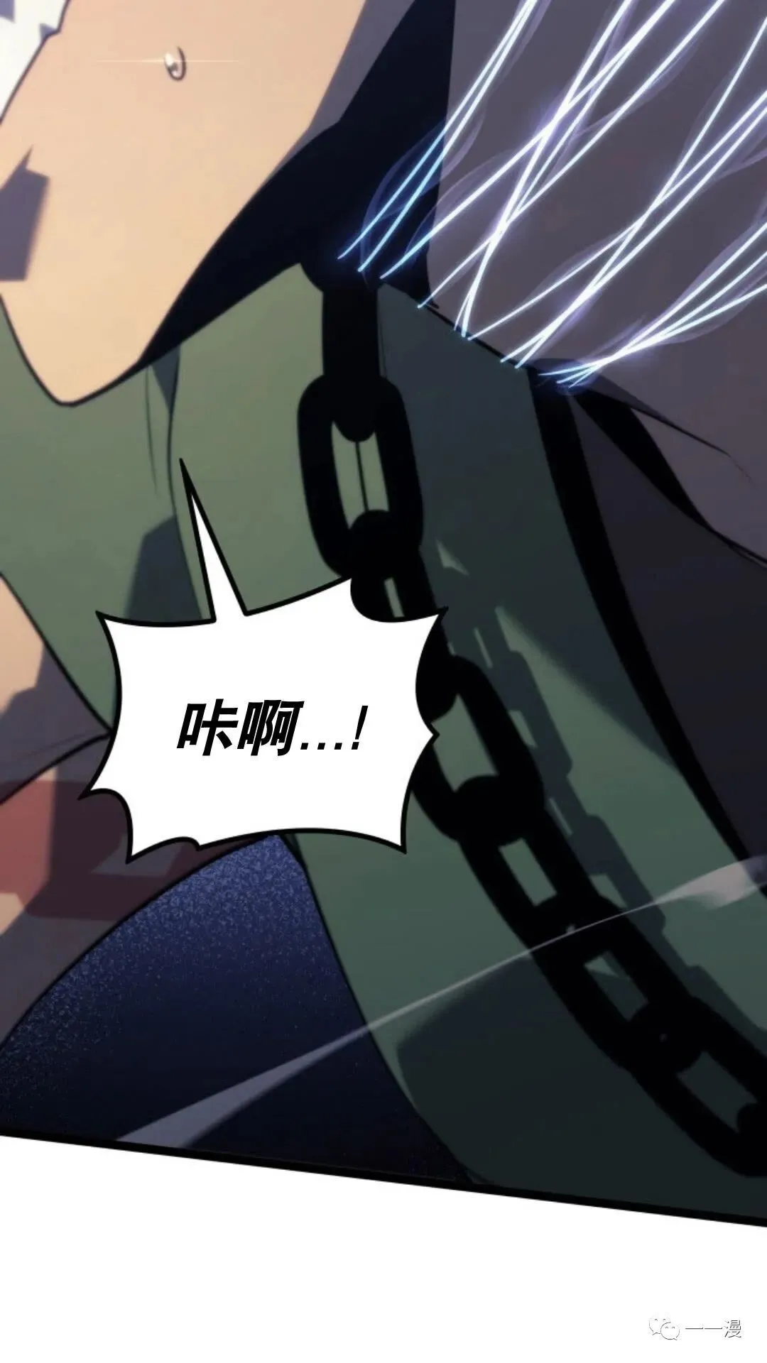 第二季 第7话92