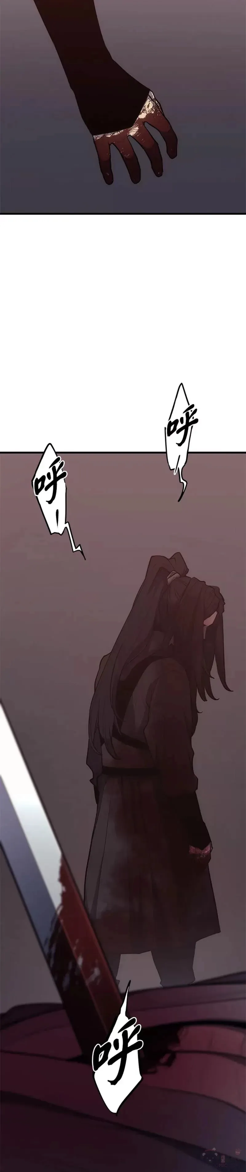 第21话73