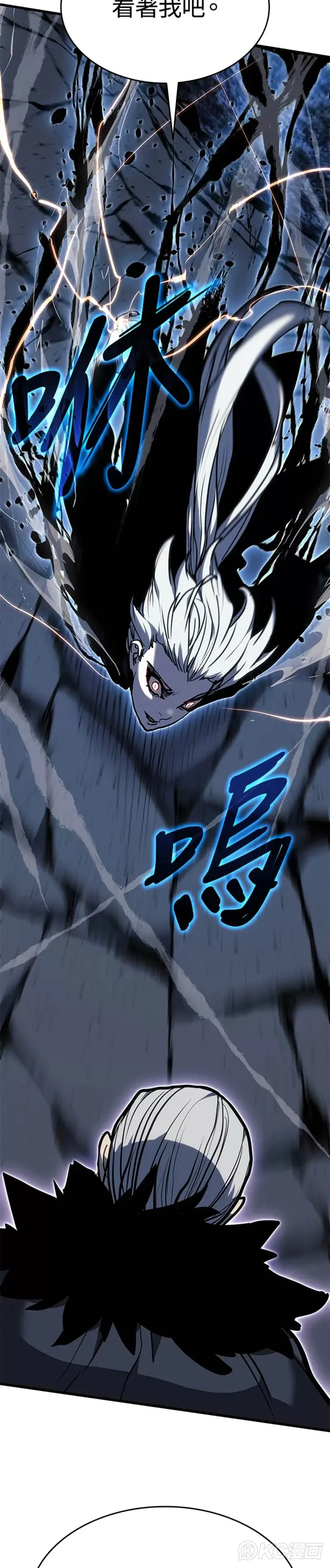 第52话28