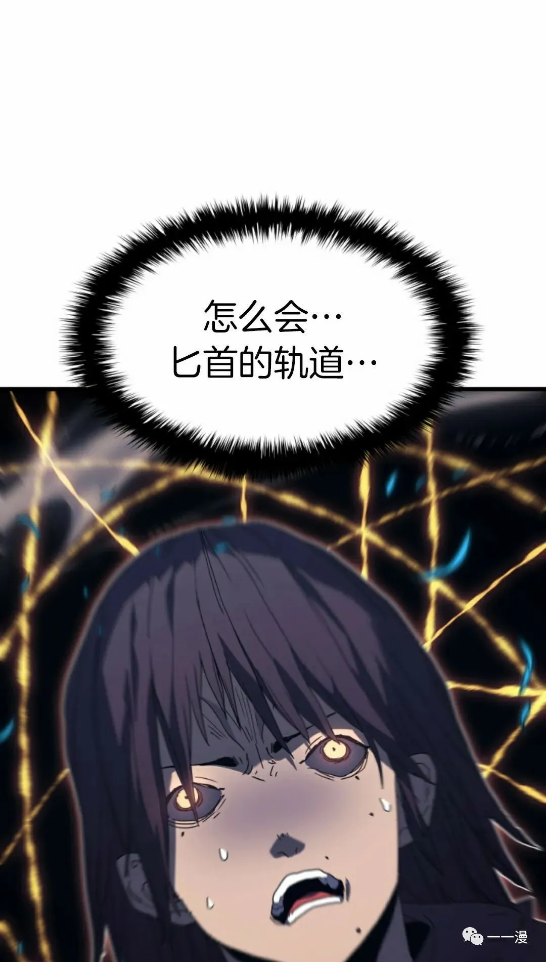 4082