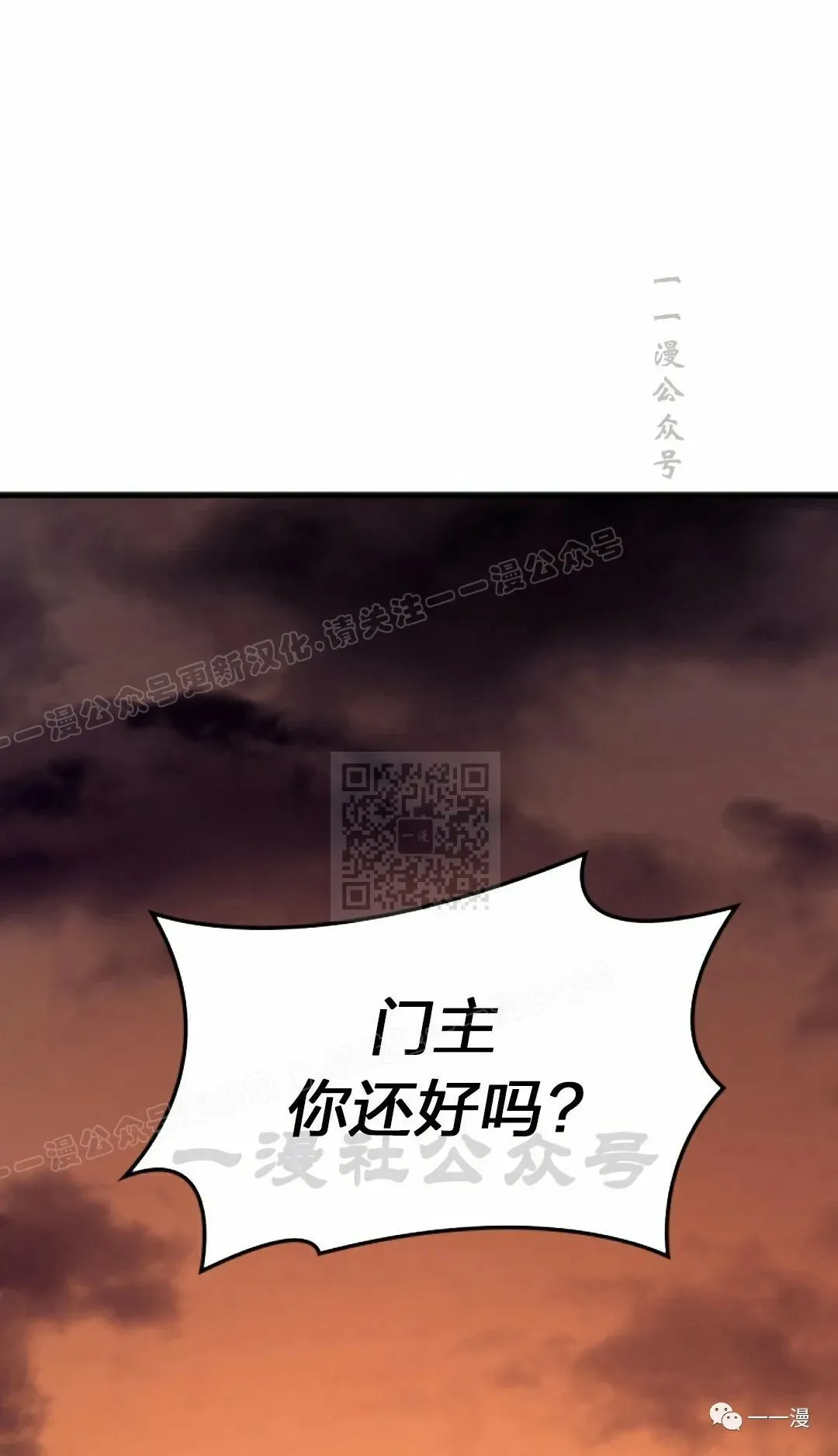 第34114