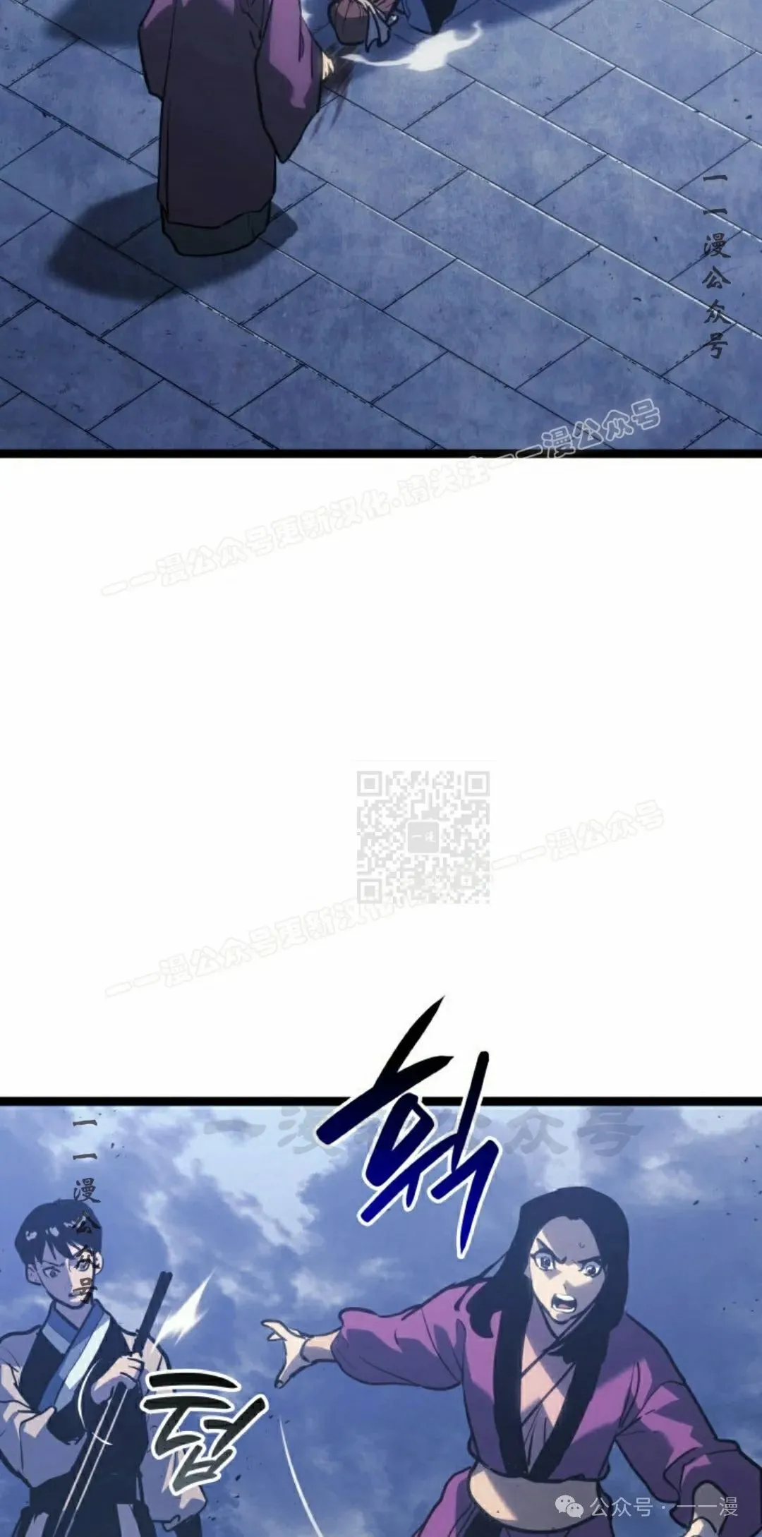 第二季 第21话26