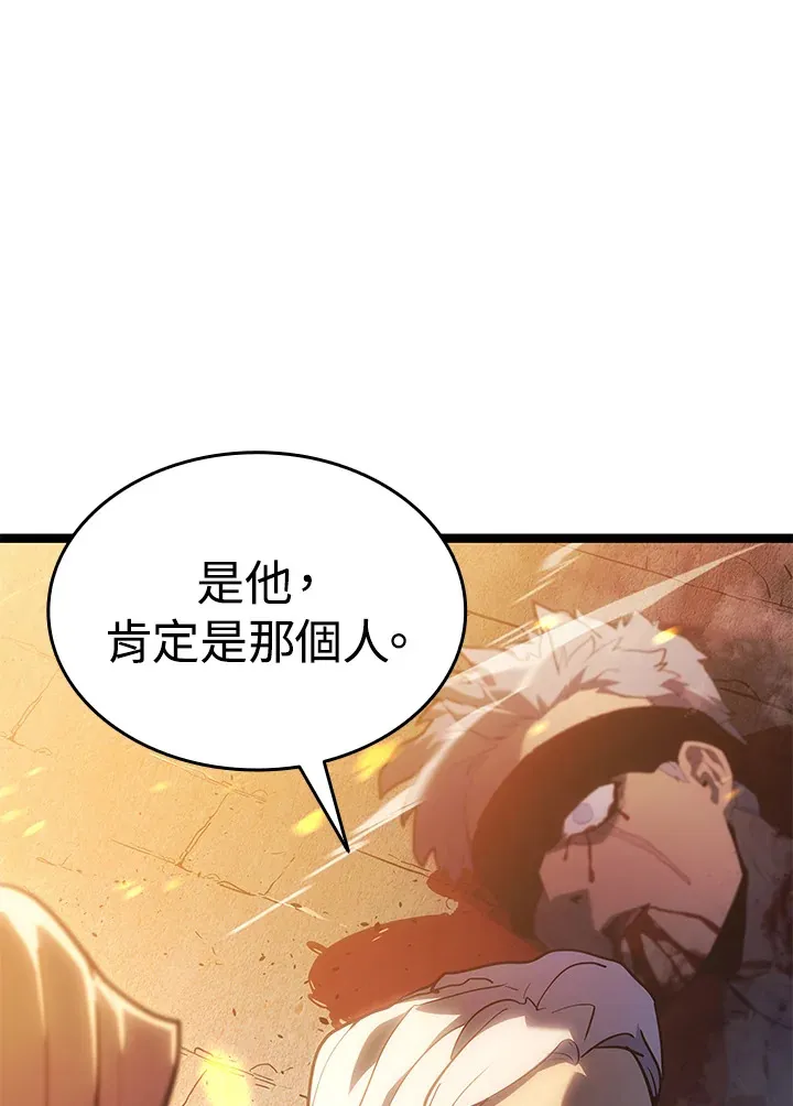 第2季 第7话15