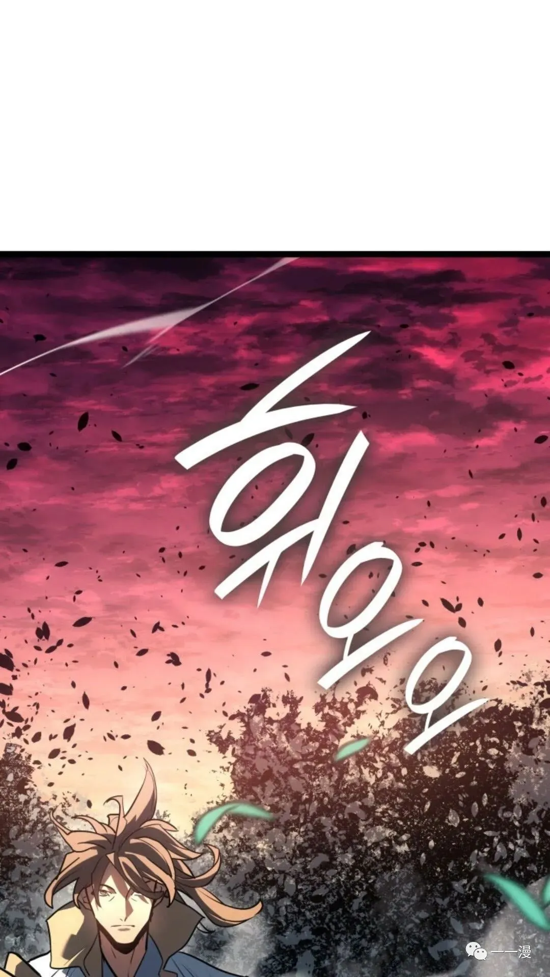 第二季 第11话39