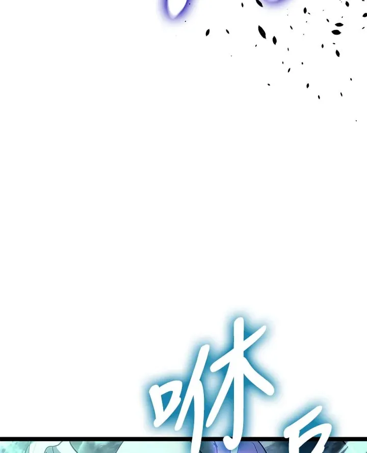 第2季 第10话84