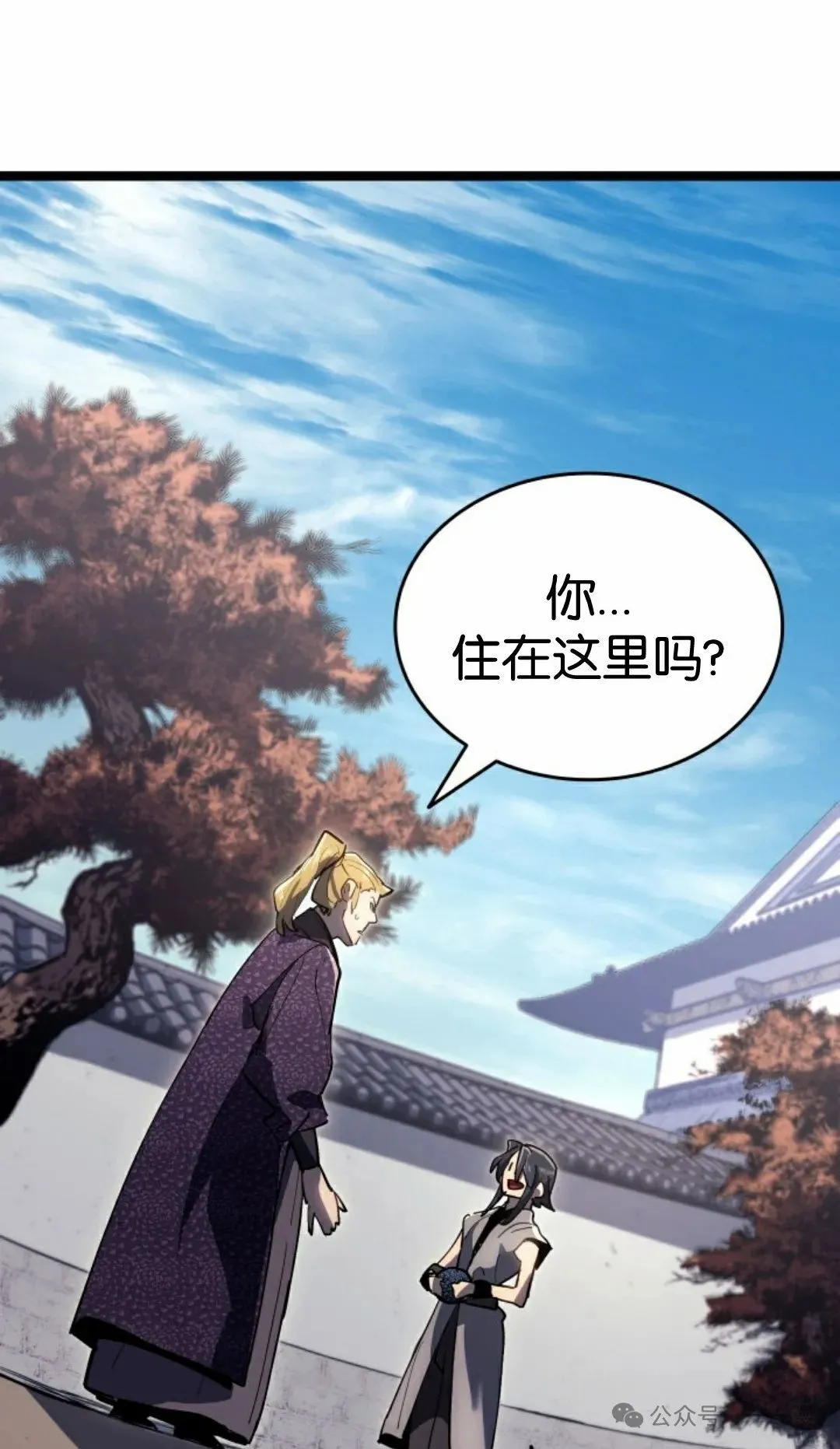 第二季 第39话33
