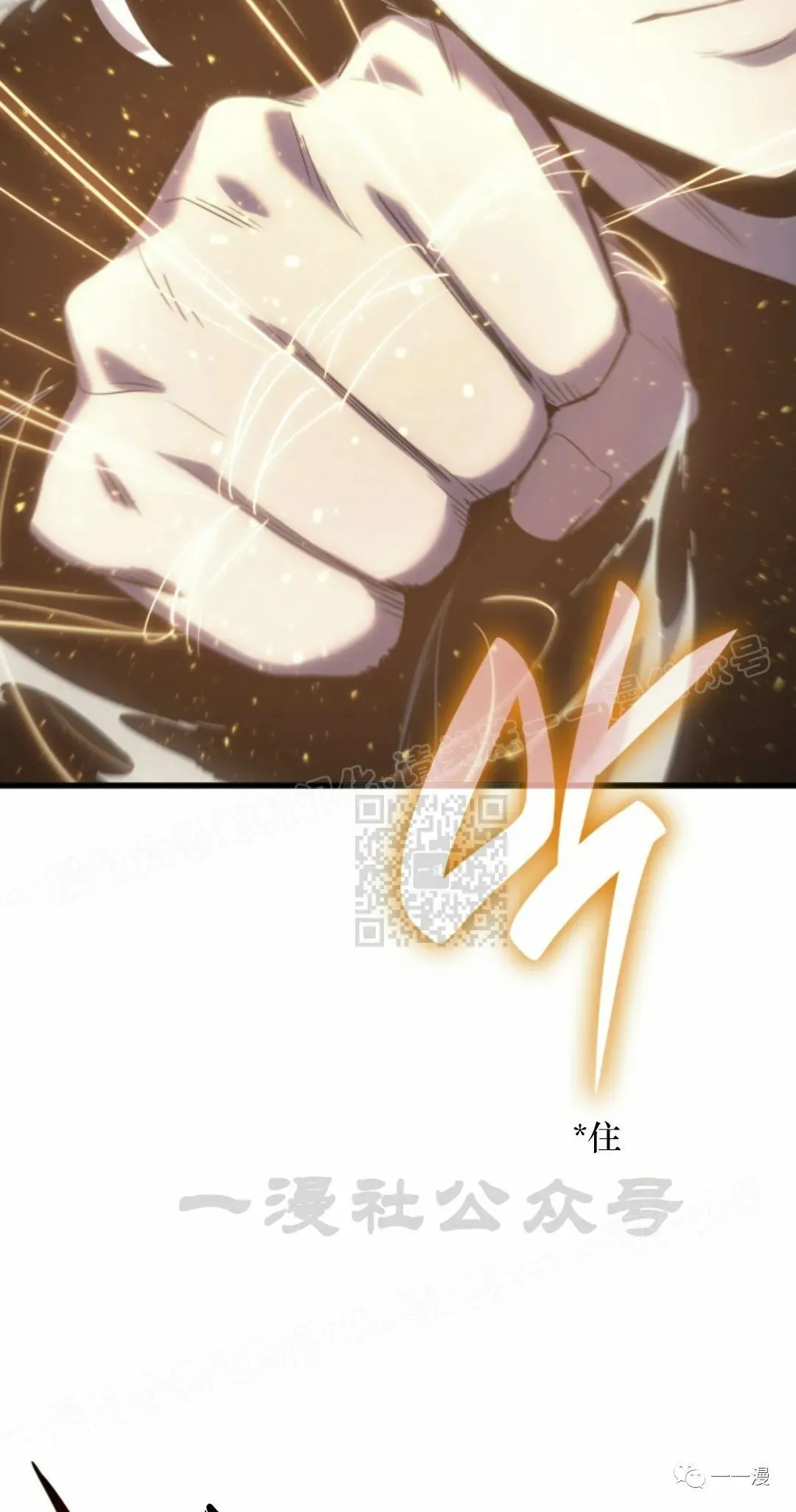 5494
