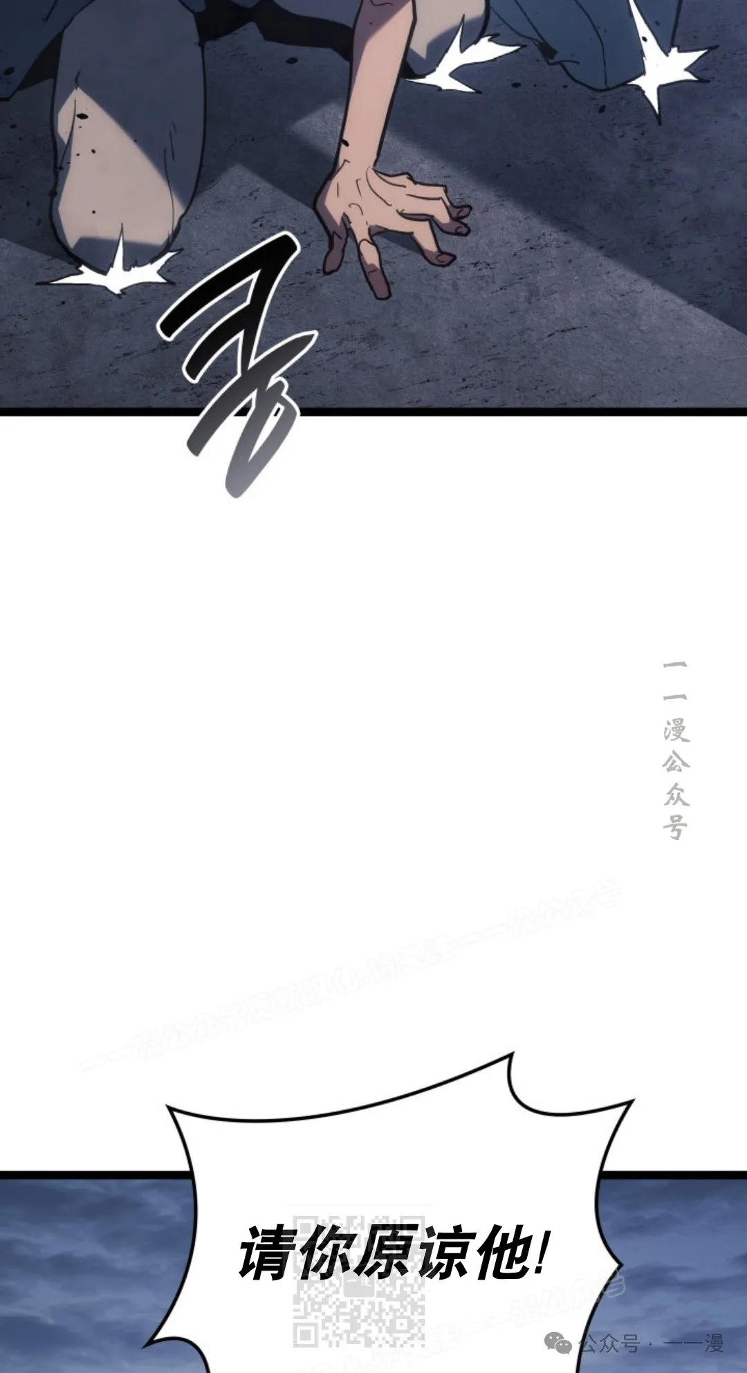 第二季 第30话28