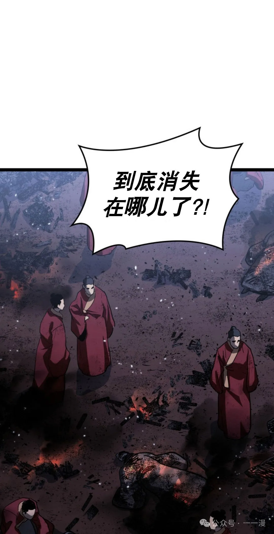 第二季 第35话37