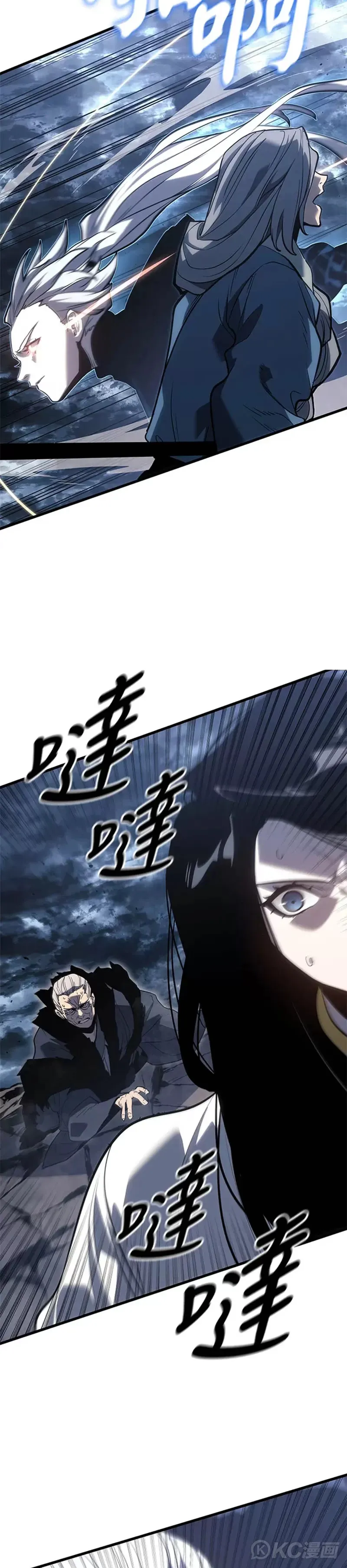 第53话22