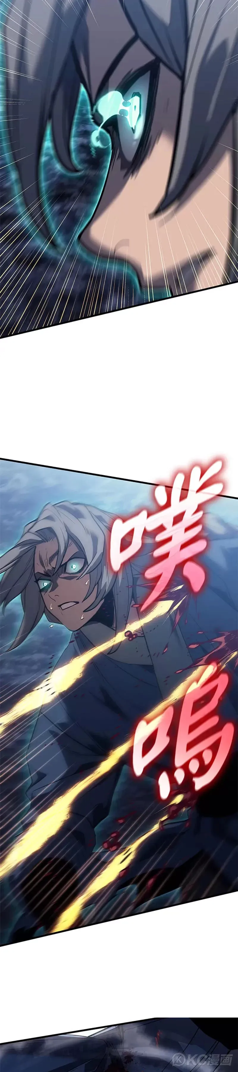 第53话27