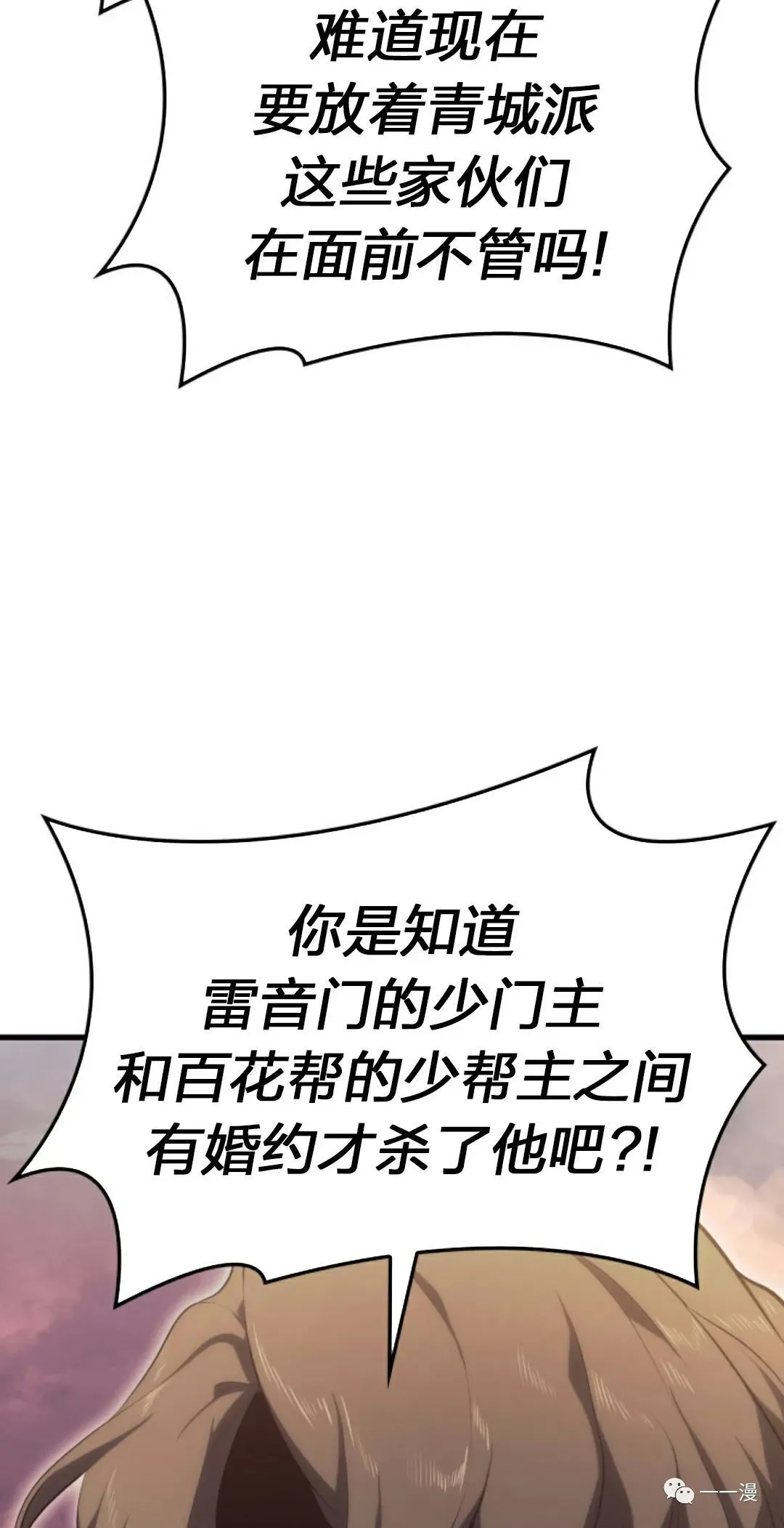 第35104