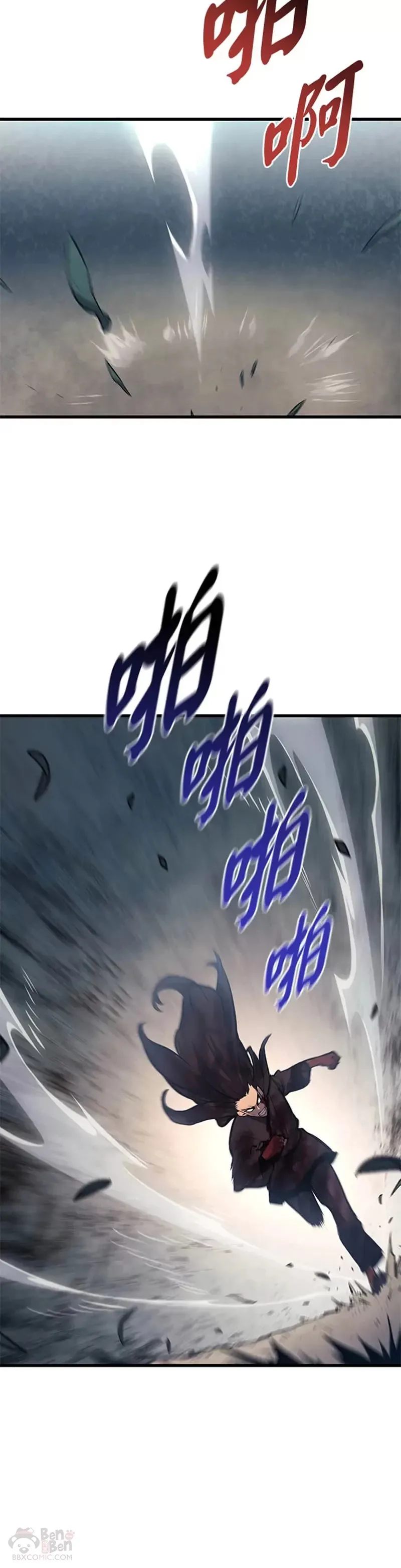 第23话66