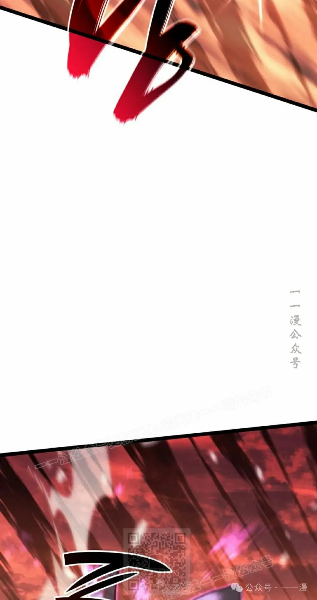 第二季 第28话48