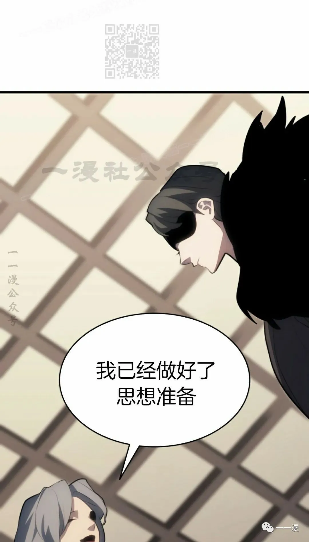 第3396