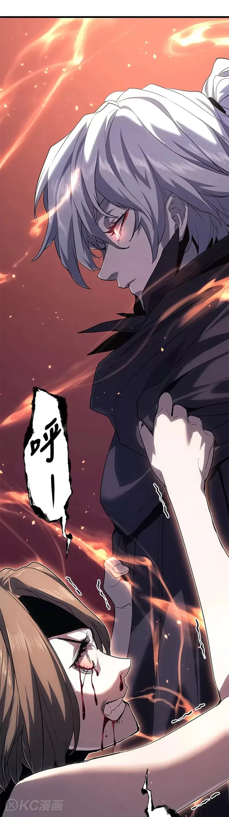 第41话53
