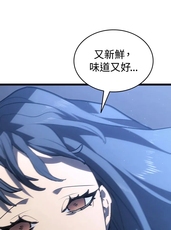 第2季 第4话62