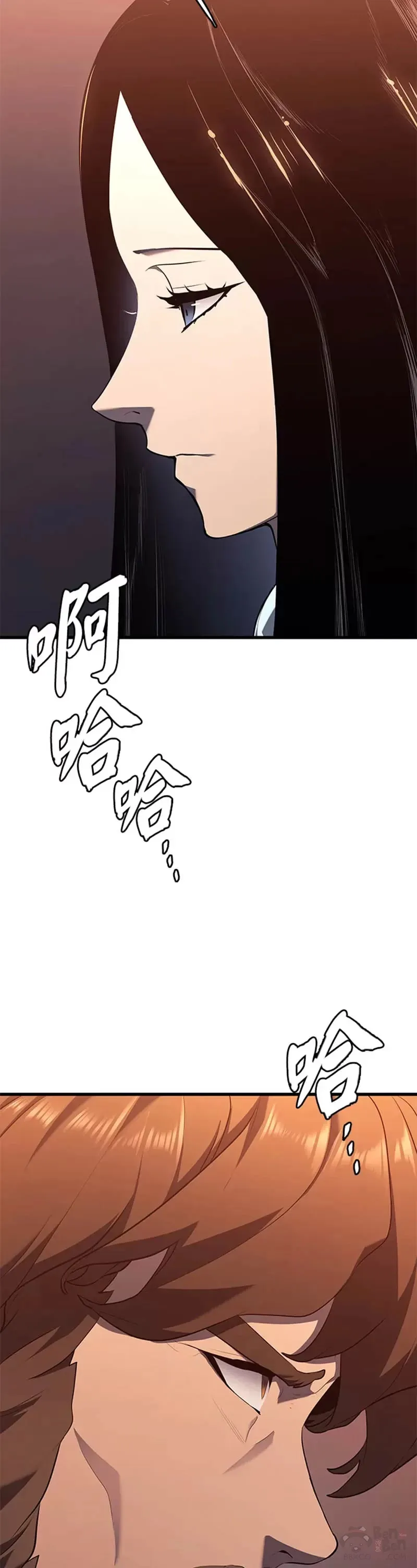 第26话92