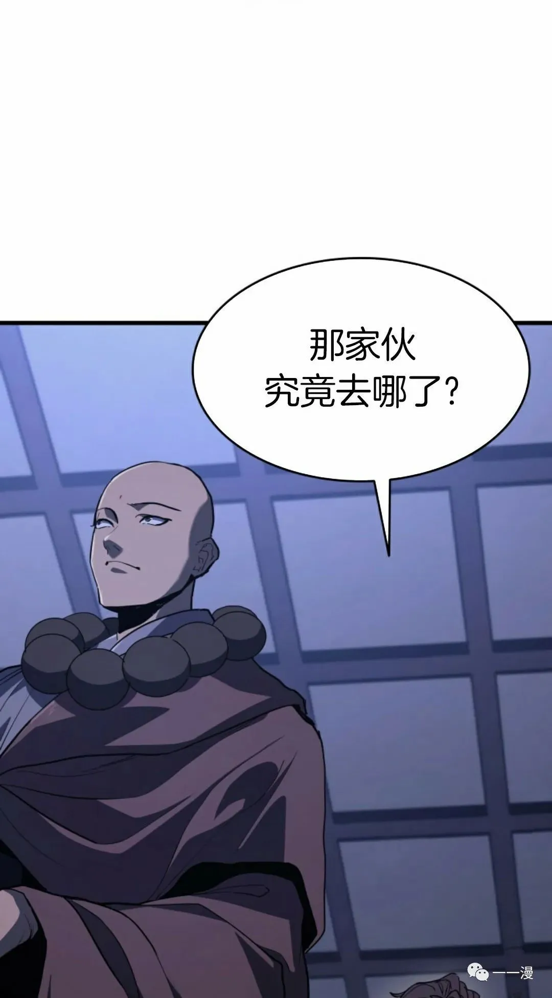 4212