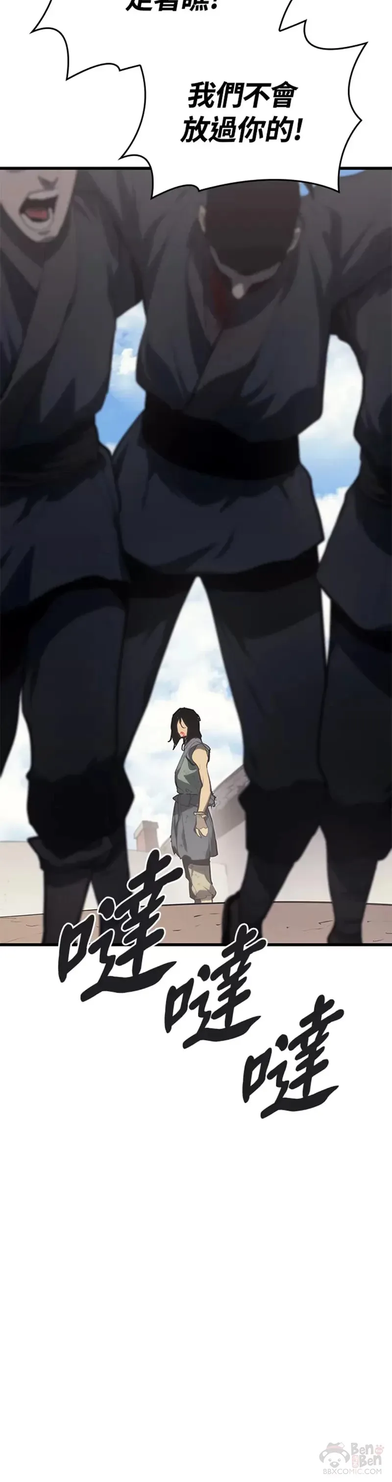 第31话16