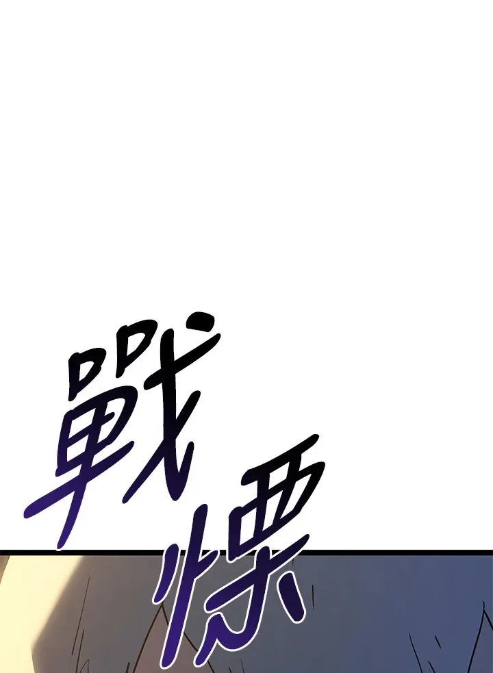 第2季 第9话66