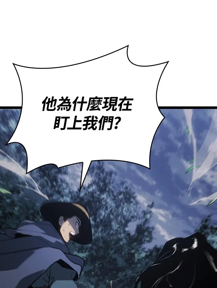 第2季 第8话59